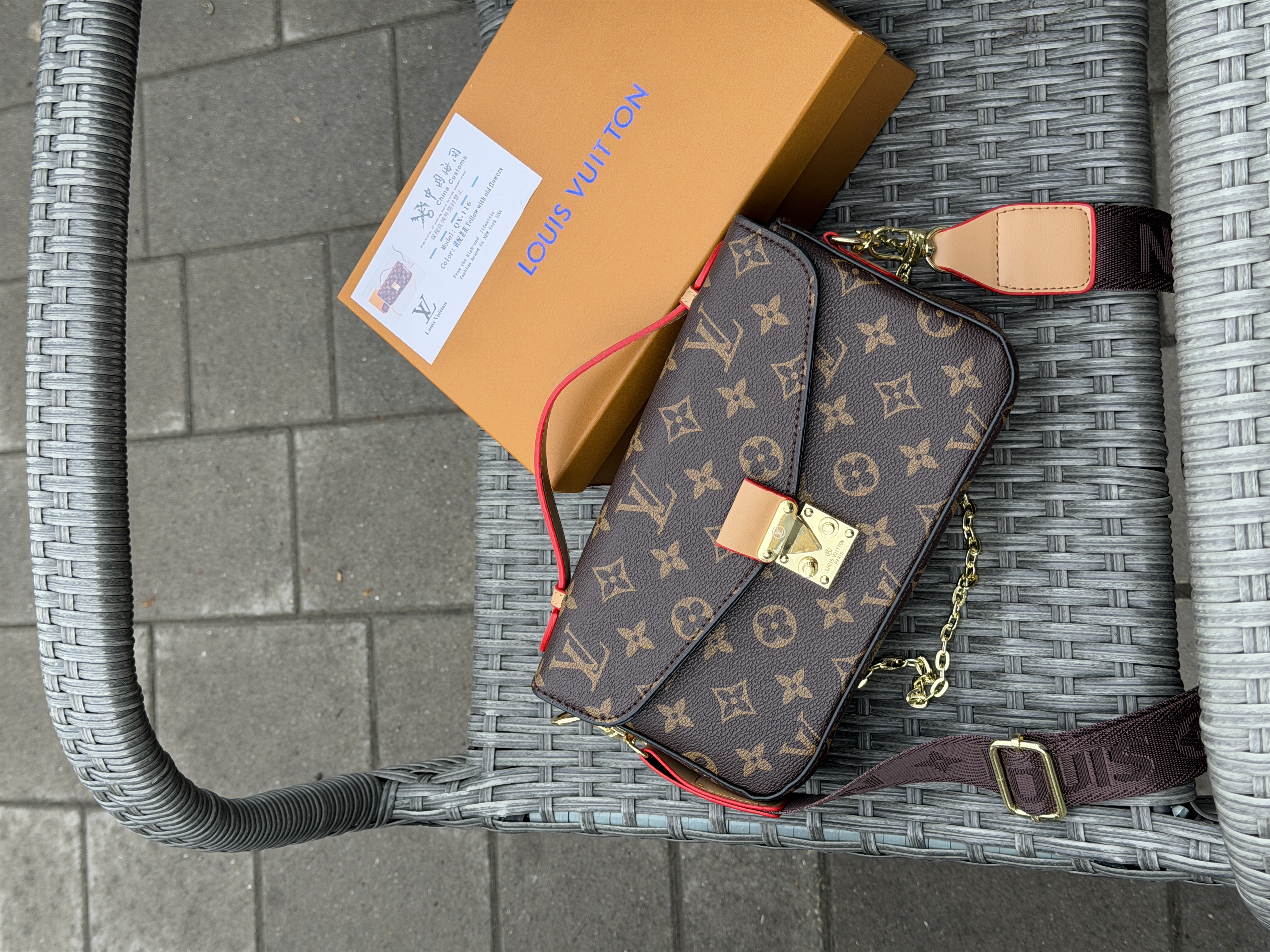 Сумка " LV " в коробці